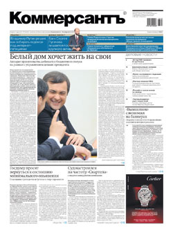 №38
