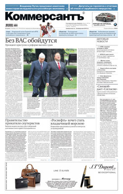 №183