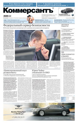 №192