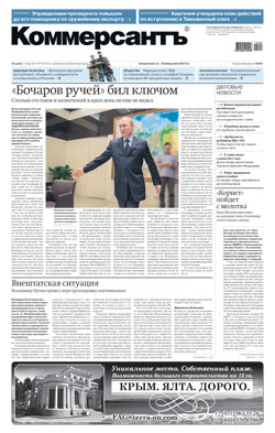№79
