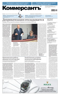 №99