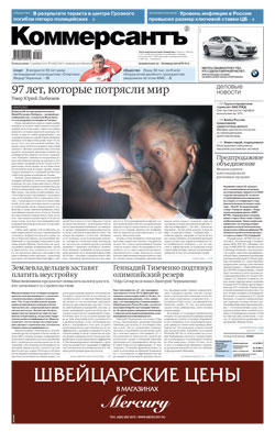 №180