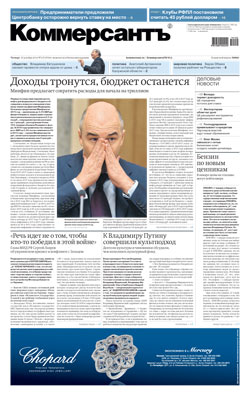 №235