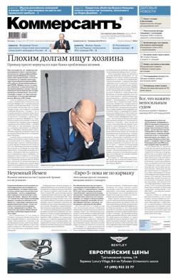 №53