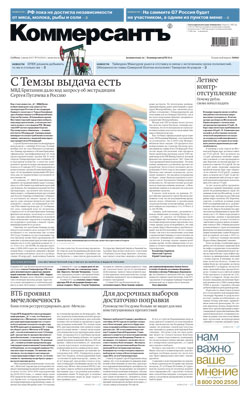 №99