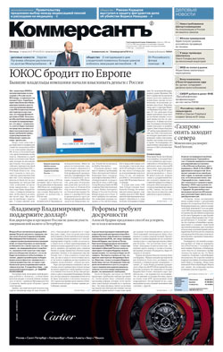 №106