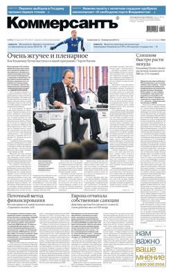 №107