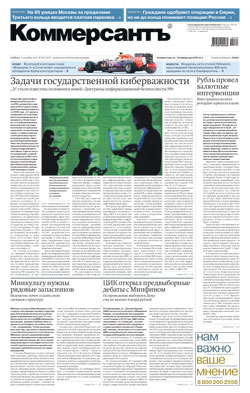№187