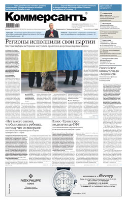 №198