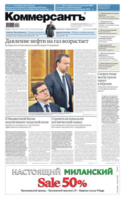 №130