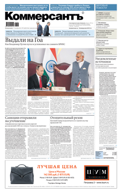 №192