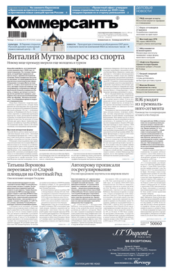 №195