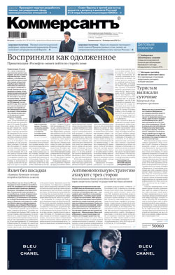 №226