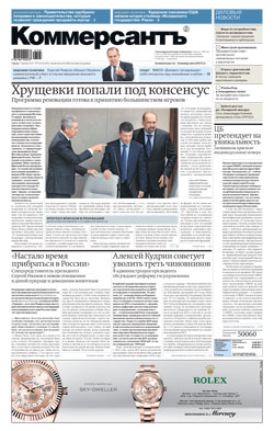 №100