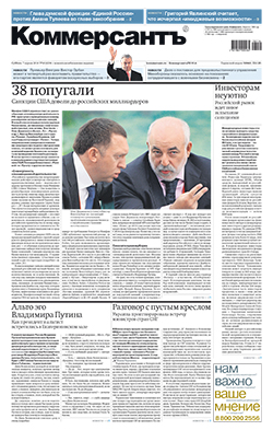 №60