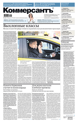№15