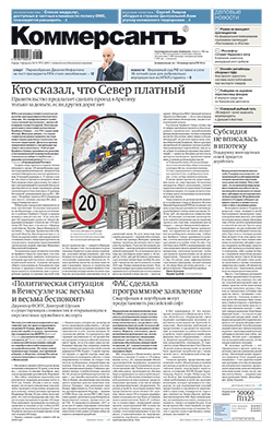 №21