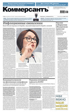 №197