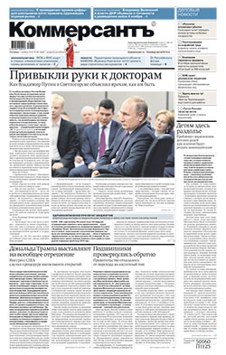 №201