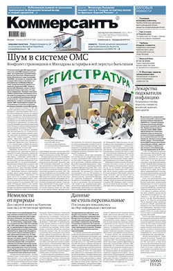 №187