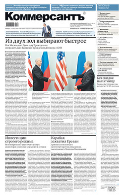 №207