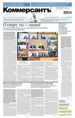 №164