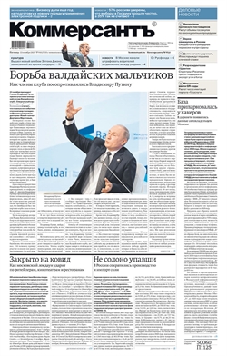 №193