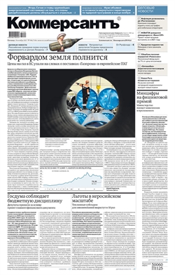 №198