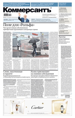 №227