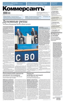 №45