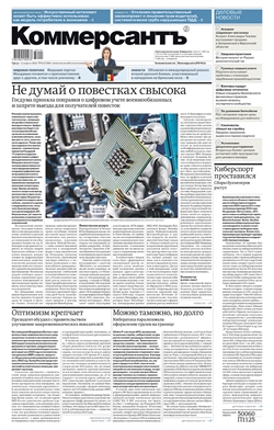 №63