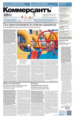 №122