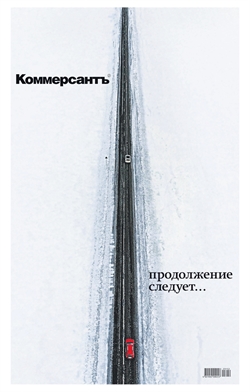 №244