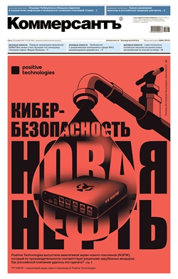 №214