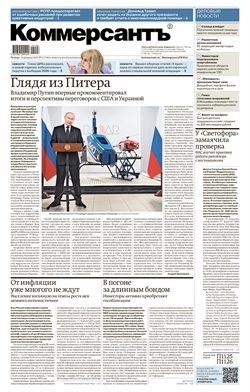 №31