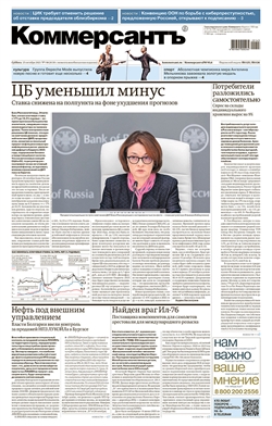 №198