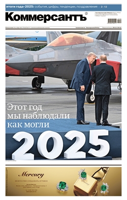 №241