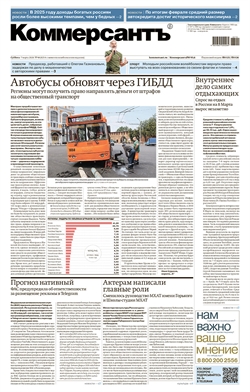 №40