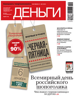 №47
