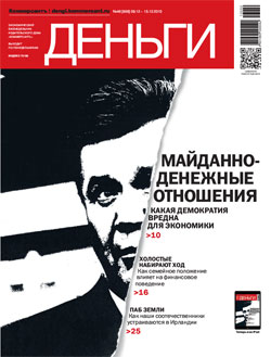 №48