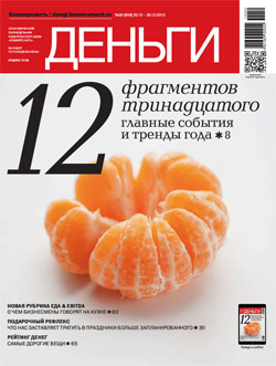 №50