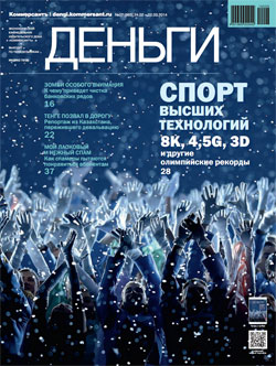 №7