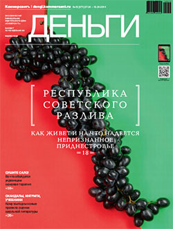 №13