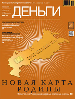 №18