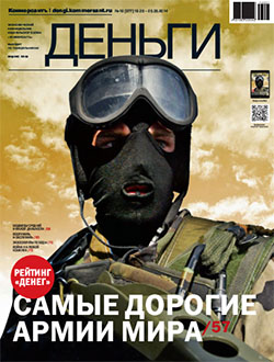 №19