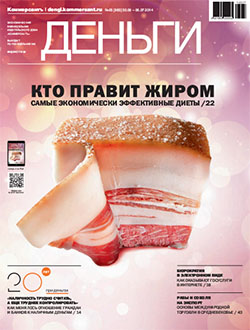 №25