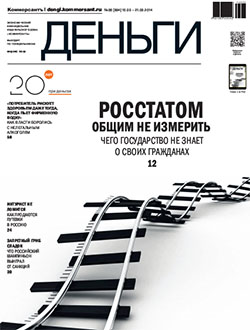 №36