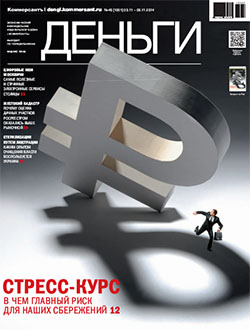 №43