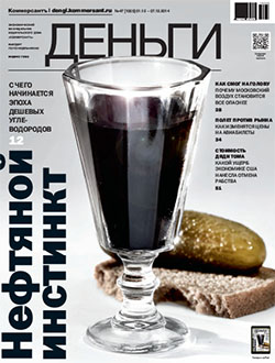 №47