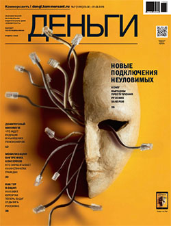 №7